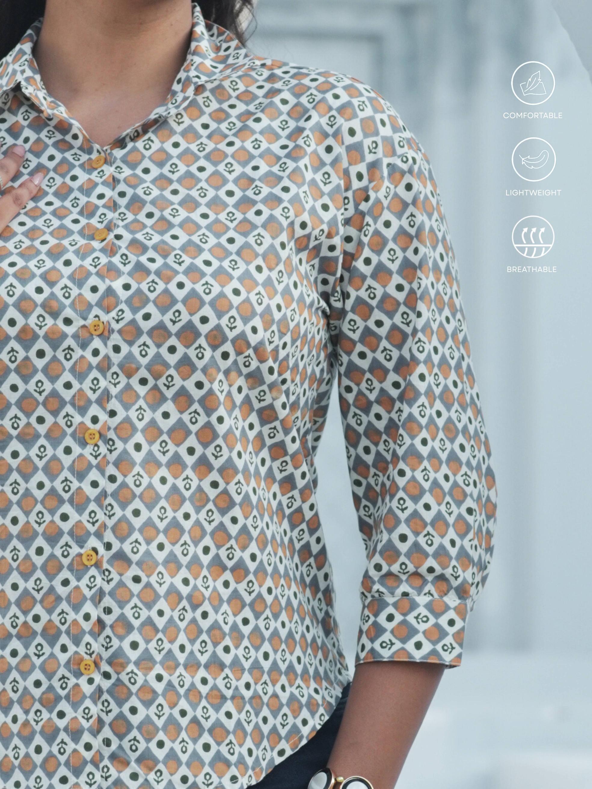 Beige Block Print Shirt